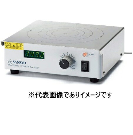 三商 SA-200D デジタルマグネチックスターラー