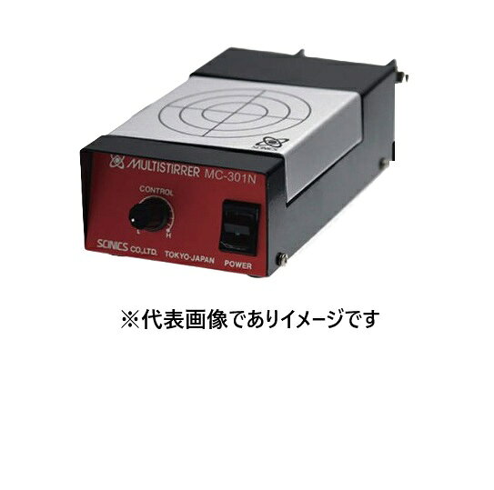 サイニクス マルチスターラー用 コントローラー MC-301N