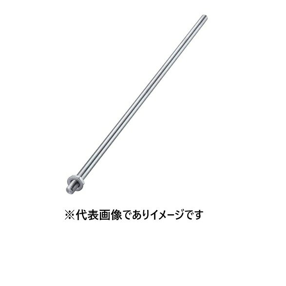 【画像はイメージです】発送日が表示納期を超える場合は、別途ご相談いたします。 ★数量・大口割引も受付中！お問い合わせください。 TEL：045-243-0716 ☆注意喚起：弊社ハカルドットコム楽天市場店のデーターを無断転用した悪質なサイトを発見致しました。 楽天市場以外に掲載されておりましたら無断転用サイトの可能性がありますのでご注意ください ■IKA サポートロッド H16Vの特長 ●IKA サポートロッド H16Vです【画像はイメージです】発送日が表示納期を超える場合は、別途ご相談いたします。 ★数量・大口割引も受付中！お問い合わせください。 TEL：045-243-0716 ☆注意喚起：弊社ハカルドットコム楽天市場店のデーターを無断転用した悪質なサイトを発見致しました。 楽天市場以外に掲載されておりましたら無断転用サイトの可能性がありますのでご注意ください ■IKA サポートロッド H16Vの特長 ●IKA サポートロッド H16Vです