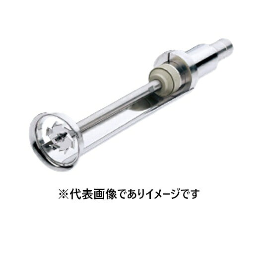 IKA ウルトラタラックス用 ジェネレータ R50