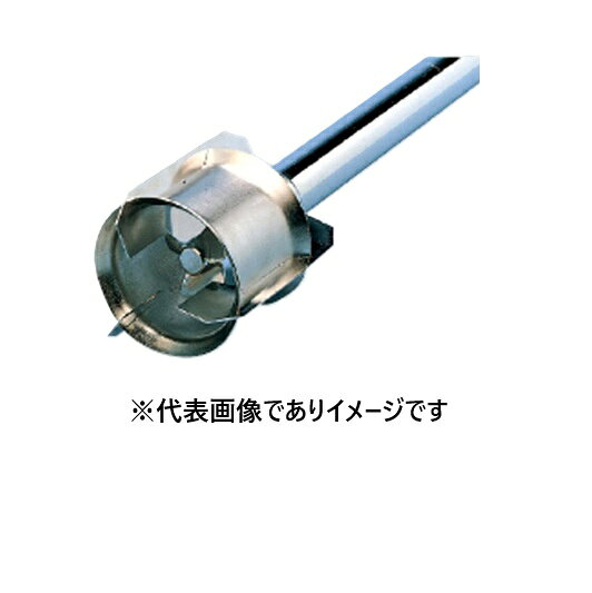【画像はイメージです】発送日が表示納期を超える場合は、別途ご相談いたします。 ★数量・大口割引も受付中！お問い合わせください。 TEL：045-243-0716 ☆注意喚起：弊社ハカルドットコム楽天市場店のデーターを無断転用した悪質なサイトを発見致しました。 楽天市場以外に掲載されておりましたら無断転用サイトの可能性がありますのでご注意ください ■IKA ウルトラタラックス用 S50N-W80SMKの特長 ●規格： ジェット混合 ●処理量(L)： 1〜50 ●外径(mm)： 80【画像はイメージです】発送日が表示納期を超える場合は、別途ご相談いたします。 ★数量・大口割引も受付中！お問い合わせください。 TEL：045-243-0716 ☆注意喚起：弊社ハカルドットコム楽天市場店のデーターを無断転用した悪質なサイトを発見致しました。 楽天市場以外に掲載されておりましたら無断転用サイトの可能性がありますのでご注意ください ■IKA ウルトラタラックス用 S50N-W80SMKの特長 ●規格： ジェット混合 ●処理量(L)： 1〜50 ●外径(mm)： 80