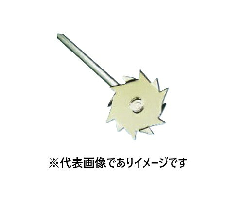 【画像はイメージです】発送日が表示納期を超える場合は、別途ご相談いたします。 ★数量・大口割引も受付中！お問い合わせください。 TEL：045-243-0716 ☆注意喚起：弊社ハカルドットコム楽天市場店のデーターを無断転用した悪質なサイトを発見致しました。 楽天市場以外に掲載されておりましたら無断転用サイトの可能性がありますのでご注意ください ■IKA 撹拌器用 撹拌羽根 R1300の特長 ●材質：SUS316L ●規格： 溶解型 ●羽根直径(mm)： 80 ●棒外径(mm)： φ8【画像はイメージです】発送日が表示納期を超える場合は、別途ご相談いたします。 ★数量・大口割引も受付中！お問い合わせください。 TEL：045-243-0716 ☆注意喚起：弊社ハカルドットコム楽天市場店のデーターを無断転用した悪質なサイトを発見致しました。 楽天市場以外に掲載されておりましたら無断転用サイトの可能性がありますのでご注意ください ■IKA 撹拌器用 撹拌羽根 R1300の特長 ●材質：SUS316L ●規格： 溶解型 ●羽根直径(mm)： 80 ●棒外径(mm)： φ8