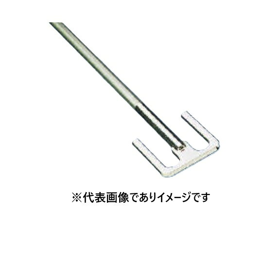 IKA 撹拌器用 撹拌羽根 R1330