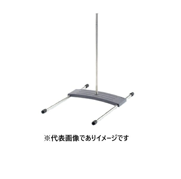【画像はイメージです】発送日が表示納期を超える場合は、別途ご相談いたします。 ★数量・大口割引も受付中！お問い合わせください。 TEL：045-243-0716 ☆注意喚起：弊社ハカルドットコム楽天市場店のデーターを無断転用した悪質なサイトを発見致しました。 楽天市場以外に掲載されておりましたら無断転用サイトの可能性がありますのでご注意ください ■IKA スタンド R104の特長 ●T10ベーシック専用の小型スタンドです ●サイズ：242×355×H370mm【画像はイメージです】発送日が表示納期を超える場合は、別途ご相談いたします。 ★数量・大口割引も受付中！お問い合わせください。 TEL：045-243-0716 ☆注意喚起：弊社ハカルドットコム楽天市場店のデーターを無断転用した悪質なサイトを発見致しました。 楽天市場以外に掲載されておりましたら無断転用サイトの可能性がありますのでご注意ください ■IKA スタンド R104の特長 ●T10ベーシック専用の小型スタンドです ●サイズ：242×355×H370mm