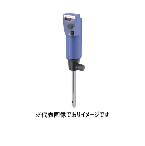 【画像はイメージです】発送日が表示納期を超える場合は、別途ご相談いたします。 ★数量・大口割引も受付中！お問い合わせください。 TEL：045-243-0716 ☆注意喚起：弊社ハカルドットコム楽天市場店のデーターを無断転用した悪質なサイトを発見致しました。 楽天市場以外に掲載されておりましたら無断転用サイトの可能性がありますのでご注意ください ■IKA ホモジナイザー本体のみ ウルトラタラックス T25 デジタルの特長 ●3種類のシャフトベアリング ●回転数デジタル表示 ●ロータ／ステータ式シャフトジェネレーター採用 ●幅広い分野で応用可能。汚水サンプルの分散均質化から真空／加圧下で作業する医薬品等の開発にも最適 ●回転数： 3000〜25000rpm ●処理量(H2O)： 1〜2000ml ●最大処理粘度： 5000mPas ●モータ： 入力800W/出力500W ●外寸法・重量： W87×D106×H271mm・2.5kg ●電源： AC100〜115V 50/60Hz ※シャフトジェネレーター、スタンド、ボスヘッドクランプは別売です【画像はイメージです】発送日が表示納期を超える場合は、別途ご相談いたします。 ★数量・大口割引も受付中！お問い合わせください。 TEL：045-243-0716 ☆注意喚起：弊社ハカルドットコム楽天市場店のデーターを無断転用した悪質なサイトを発見致しました。 楽天市場以外に掲載されておりましたら無断転用サイトの可能性がありますのでご注意ください ■IKA ホモジナイザー本体のみ ウルトラタラックス T25 デジタルの特長 ●3種類のシャフトベアリング ●回転数デジタル表示 ●ロータ／ステータ式シャフトジェネレーター採用 ●幅広い分野で応用可能。汚水サンプルの分散均質化から真空／加圧下で作業する医薬品等の開発にも最適 ●回転数： 3000〜25000rpm ●処理量(H2O)： 1〜2000ml ●最大処理粘度： 5000mPas ●モータ： 入力800W/出力500W ●外寸法・重量： W87×D106×H271mm・2.5kg ●電源： AC100〜115V 50/60Hz ※シャフトジェネレーター、スタンド、ボスヘッドクランプは別売です