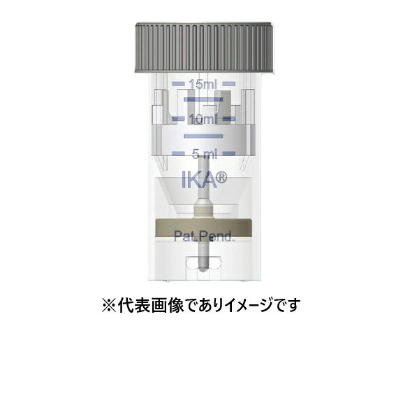 【画像はイメージです】発送日が表示納期を超える場合は、別途ご相談いたします。 ★数量・大口割引も受付中！お問い合わせください。 TEL：045-243-0716 ☆注意喚起：弊社ハカルドットコム楽天市場店のデーターを無断転用した悪質なサイトを発見致しました。 楽天市場以外に掲載されておりましたら無断転用サイトの可能性がありますのでご注意ください ■IKA ホモジナイズチューブ DT-20 25入の特長 ●湿式粉砕、分散、乳化、物質代謝観察などに ●処理量(ml)： 5〜15 ●入数： 25【画像はイメージです】発送日が表示納期を超える場合は、別途ご相談いたします。 ★数量・大口割引も受付中！お問い合わせください。 TEL：045-243-0716 ☆注意喚起：弊社ハカルドットコム楽天市場店のデーターを無断転用した悪質なサイトを発見致しました。 楽天市場以外に掲載されておりましたら無断転用サイトの可能性がありますのでご注意ください ■IKA ホモジナイズチューブ DT-20 25入の特長 ●湿式粉砕、分散、乳化、物質代謝観察などに ●処理量(ml)： 5〜15 ●入数： 25
