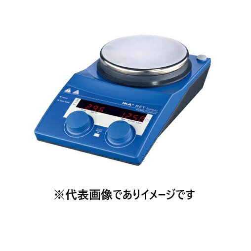 IKA RETベーシック ホットプレートスターラー