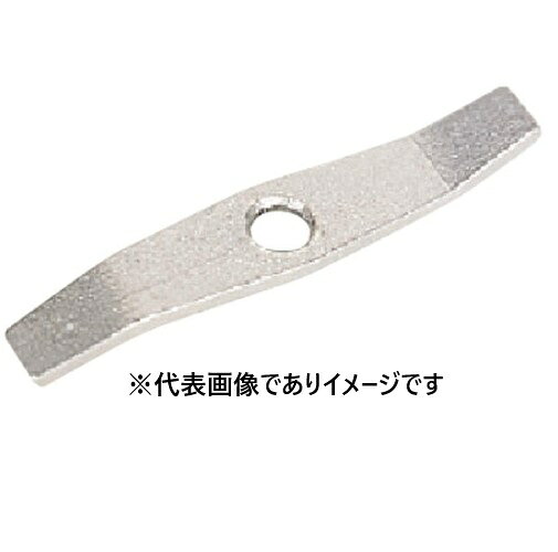 【画像はイメージです】発送日が表示納期を超える場合は、別途ご相談いたします。 ★数量・大口割引も受付中！お問い合わせください。 TEL：045-243-0716 ☆注意喚起：弊社ハカルドットコム楽天市場店のデーターを無断転用した悪質なサイトを発見致しました。 楽天市場以外に掲載されておりましたら無断転用サイトの可能性がありますのでご注意ください ■IKA A11.1 分析ミル用シングルカッターの特長 ●IKA A11.1 分析ミル用シングルカッターの販売ページです【画像はイメージです】発送日が表示納期を超える場合は、別途ご相談いたします。 ★数量・大口割引も受付中！お問い合わせください。 TEL：045-243-0716 ☆注意喚起：弊社ハカルドットコム楽天市場店のデーターを無断転用した悪質なサイトを発見致しました。 楽天市場以外に掲載されておりましたら無断転用サイトの可能性がありますのでご注意ください ■IKA A11.1 分析ミル用シングルカッターの特長 ●IKA A11.1 分析ミル用シングルカッターの販売ページです