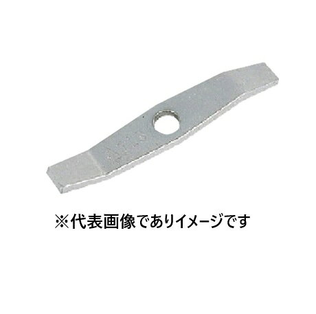 【画像はイメージです】発送日が表示納期を超える場合は、別途ご相談いたします。 ★数量・大口割引も受付中！お問い合わせください。 TEL：045-243-0716 ☆注意喚起：弊社ハカルドットコム楽天市場店のデーターを無断転用した悪質なサイトを発見致しました。 楽天市場以外に掲載されておりましたら無断転用サイトの可能性がありますのでご注意ください ■IKA A11.3 分析ミル用高硬度ハンマー式カッターの特長 ●IKA A11.3 分析ミル用高硬度ハンマー式カッターの販売ページです【画像はイメージです】発送日が表示納期を超える場合は、別途ご相談いたします。 ★数量・大口割引も受付中！お問い合わせください。 TEL：045-243-0716 ☆注意喚起：弊社ハカルドットコム楽天市場店のデーターを無断転用した悪質なサイトを発見致しました。 楽天市場以外に掲載されておりましたら無断転用サイトの可能性がありますのでご注意ください ■IKA A11.3 分析ミル用高硬度ハンマー式カッターの特長 ●IKA A11.3 分析ミル用高硬度ハンマー式カッターの販売ページです