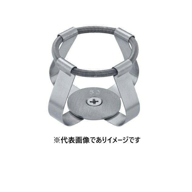 【画像はイメージです】発送日が表示納期を超える場合は、別途ご相談いたします。 ★数量・大口割引も受付中！お問い合わせください。 TEL：045-243-0716 ☆注意喚起：弊社ハカルドットコム楽天市場店のデーターを無断転用した悪質なサイトを発見致しました。 楽天市場以外に掲載されておりましたら無断転用サイトの可能性がありますのでご注意ください ■IKA ロータリーシェーカー用 固定用クリップ AS2.2の特長 ●規格 ：50ml用【画像はイメージです】発送日が表示納期を超える場合は、別途ご相談いたします。 ★数量・大口割引も受付中！お問い合わせください。 TEL：045-243-0716 ☆注意喚起：弊社ハカルドットコム楽天市場店のデーターを無断転用した悪質なサイトを発見致しました。 楽天市場以外に掲載されておりましたら無断転用サイトの可能性がありますのでご注意ください ■IKA ロータリーシェーカー用 固定用クリップ AS2.2の特長 ●規格 ：50ml用
