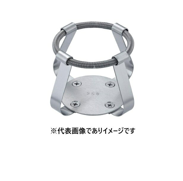 【画像はイメージです】発送日が表示納期を超える場合は、別途ご相談いたします。 ★数量・大口割引も受付中！お問い合わせください。 TEL：045-243-0716 ☆注意喚起：弊社ハカルドットコム楽天市場店のデーターを無断転用した悪質なサイトを発見致しました。 楽天市場以外に掲載されておりましたら無断転用サイトの可能性がありますのでご注意ください ■IKA ロータリーシェーカー用 固定用クリップ AS2.4の特長 ●規格：200／250ml用【画像はイメージです】発送日が表示納期を超える場合は、別途ご相談いたします。 ★数量・大口割引も受付中！お問い合わせください。 TEL：045-243-0716 ☆注意喚起：弊社ハカルドットコム楽天市場店のデーターを無断転用した悪質なサイトを発見致しました。 楽天市場以外に掲載されておりましたら無断転用サイトの可能性がありますのでご注意ください ■IKA ロータリーシェーカー用 固定用クリップ AS2.4の特長 ●規格：200／250ml用