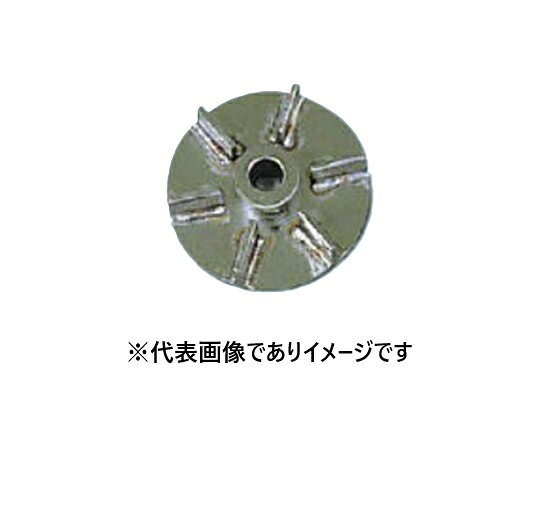 【画像はイメージです】発送日が表示納期を超える場合は、別途ご相談いたします。 ★数量・大口割引も受付中！お問い合わせください。 TEL：045-243-0716 ☆注意喚起：弊社ハカルドットコム楽天市場店のデーターを無断転用した悪質なサイトを発見致しました。 楽天市場以外に掲載されておりましたら無断転用サイトの可能性がありますのでご注意ください ■撹拌翼 円板付 No.122200の特長 ●規格： 円板付 ●軸径(mm)： 8 ●翼径(mm)： 50【画像はイメージです】発送日が表示納期を超える場合は、別途ご相談いたします。 ★数量・大口割引も受付中！お問い合わせください。 TEL：045-243-0716 ☆注意喚起：弊社ハカルドットコム楽天市場店のデーターを無断転用した悪質なサイトを発見致しました。 楽天市場以外に掲載されておりましたら無断転用サイトの可能性がありますのでご注意ください ■撹拌翼 円板付 No.122200の特長 ●規格： 円板付 ●軸径(mm)： 8 ●翼径(mm)： 50