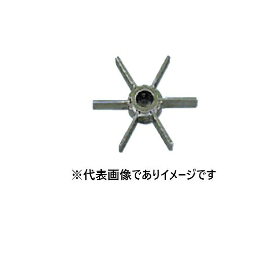 【画像はイメージです】発送日が表示納期を超える場合は、別途ご相談いたします。 ★数量・大口割引も受付中！お問い合わせください。 TEL：045-243-0716 ☆注意喚起：弊社ハカルドットコム楽天市場店のデーターを無断転用した悪質なサイトを発見致しました。 楽天市場以外に掲載されておりましたら無断転用サイトの可能性がありますのでご注意ください ■撹拌翼 ファン No.122380の特長 ●規格 ：ファン ●軸径(mm)： 8 ●翼径(mm)： 50【画像はイメージです】発送日が表示納期を超える場合は、別途ご相談いたします。 ★数量・大口割引も受付中！お問い合わせください。 TEL：045-243-0716 ☆注意喚起：弊社ハカルドットコム楽天市場店のデーターを無断転用した悪質なサイトを発見致しました。 楽天市場以外に掲載されておりましたら無断転用サイトの可能性がありますのでご注意ください ■撹拌翼 ファン No.122380の特長 ●規格 ：ファン ●軸径(mm)： 8 ●翼径(mm)： 50