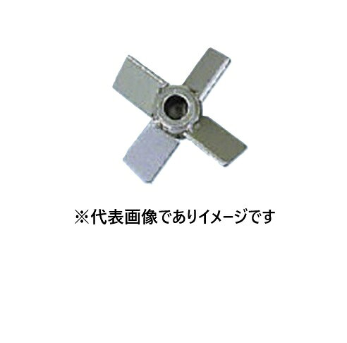 【画像はイメージです】発送日が表示納期を超える場合は、別途ご相談いたします。 ★数量・大口割引も受付中！お問い合わせください。 TEL：045-243-0716 ☆注意喚起：弊社ハカルドットコム楽天市場店のデーターを無断転用した悪質なサイトを発見致しました。 楽天市場以外に掲載されておりましたら無断転用サイトの可能性がありますのでご注意ください ■撹拌翼 角度付ファン No.122740の特長 ●規格： 角度付ファン ●軸径(mm)： 8 ●翼径(mm)： 50【画像はイメージです】発送日が表示納期を超える場合は、別途ご相談いたします。 ★数量・大口割引も受付中！お問い合わせください。 TEL：045-243-0716 ☆注意喚起：弊社ハカルドットコム楽天市場店のデーターを無断転用した悪質なサイトを発見致しました。 楽天市場以外に掲載されておりましたら無断転用サイトの可能性がありますのでご注意ください ■撹拌翼 角度付ファン No.122740の特長 ●規格： 角度付ファン ●軸径(mm)： 8 ●翼径(mm)： 50
