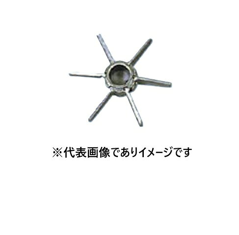 【画像はイメージです】発送日が表示納期を超える場合は、別途ご相談いたします。 ★数量・大口割引も受付中！お問い合わせください。 TEL：045-243-0716 ☆注意喚起：弊社ハカルドットコム楽天市場店のデーターを無断転用した悪質なサイトを発見致しました。 楽天市場以外に掲載されておりましたら無断転用サイトの可能性がありますのでご注意ください ■撹拌翼 修正ファン No.122920の特長 ●規格 ：修正ファン ●軸径(mm)： 8 ●翼径(mm)： 50【画像はイメージです】発送日が表示納期を超える場合は、別途ご相談いたします。 ★数量・大口割引も受付中！お問い合わせください。 TEL：045-243-0716 ☆注意喚起：弊社ハカルドットコム楽天市場店のデーターを無断転用した悪質なサイトを発見致しました。 楽天市場以外に掲載されておりましたら無断転用サイトの可能性がありますのでご注意ください ■撹拌翼 修正ファン No.122920の特長 ●規格 ：修正ファン ●軸径(mm)： 8 ●翼径(mm)： 50