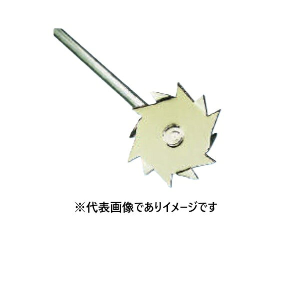【画像はイメージです】発送日が表示納期を超える場合は、別途ご相談いたします。 ★数量・大口割引も受付中！お問い合わせください。 TEL：045-243-0716 ☆注意喚起：弊社ハカルドットコム楽天市場店のデーターを無断転用した悪質なサイトを発見致しました。 楽天市場以外に掲載されておりましたら無断転用サイトの可能性がありますのでご注意ください ■IKA 撹拌機用 撹拌羽根 R1302の特長 ●材質：SUS316L ●規格： 溶解型 ●羽根直径(mm)： 100 ●棒外径(mm)： φ10【画像はイメージです】発送日が表示納期を超える場合は、別途ご相談いたします。 ★数量・大口割引も受付中！お問い合わせください。 TEL：045-243-0716 ☆注意喚起：弊社ハカルドットコム楽天市場店のデーターを無断転用した悪質なサイトを発見致しました。 楽天市場以外に掲載されておりましたら無断転用サイトの可能性がありますのでご注意ください ■IKA 撹拌機用 撹拌羽根 R1302の特長 ●材質：SUS316L ●規格： 溶解型 ●羽根直径(mm)： 100 ●棒外径(mm)： φ10