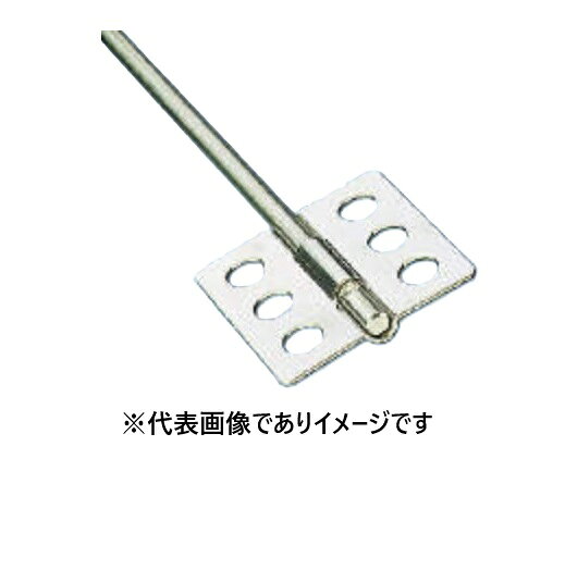 IKA 撹拌機用 撹拌羽根 R1376