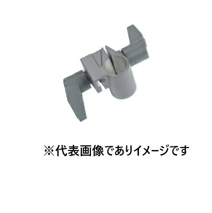 【画像はイメージです】発送日が表示納期を超える場合は、別途ご相談いたします。 ★数量・大口割引も受付中！お問い合わせください。 TEL：045-243-0716 ☆注意喚起：弊社ハカルドットコム楽天市場店のデーターを無断転用した悪質なサイトを発見致しました。 楽天市場以外に掲載されておりましたら無断転用サイトの可能性がありますのでご注意ください ■IKA ボスヘッドクランプ R271の特長 ●適応スタンド支柱径(mm):φ34 ※メカニカル撹拌機RW20 デジタル、撹拌機MICROSTAR/MINISTARには使用できません【画像はイメージです】発送日が表示納期を超える場合は、別途ご相談いたします。 ★数量・大口割引も受付中！お問い合わせください。 TEL：045-243-0716 ☆注意喚起：弊社ハカルドットコム楽天市場店のデーターを無断転用した悪質なサイトを発見致しました。 楽天市場以外に掲載されておりましたら無断転用サイトの可能性がありますのでご注意ください ■IKA ボスヘッドクランプ R271の特長 ●適応スタンド支柱径(mm):φ34 ※メカニカル撹拌機RW20 デジタル、撹拌機MICROSTAR/MINISTARには使用できません