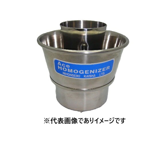 【画像はイメージです】発送日が表示納期を超える場合は、別途ご相談いたします。 ★数量・大口割引も受付中！お問い合わせください。 TEL：045-243-0716 ☆注意喚起：弊社ハカルドットコム楽天市場店のデーターを無断転用した悪質なサイトを発見致しました。 楽天市場以外に掲載されておりましたら無断転用サイトの可能性がありますのでご注意ください ■日本精機 水槽 AM/ED-3 100mlコップ用の特長 ●規格： 100ml用【画像はイメージです】発送日が表示納期を超える場合は、別途ご相談いたします。 ★数量・大口割引も受付中！お問い合わせください。 TEL：045-243-0716 ☆注意喚起：弊社ハカルドットコム楽天市場店のデーターを無断転用した悪質なサイトを発見致しました。 楽天市場以外に掲載されておりましたら無断転用サイトの可能性がありますのでご注意ください ■日本精機 水槽 AM/ED-3 100mlコップ用の特長 ●規格： 100ml用