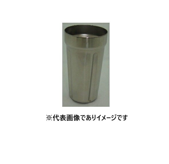 【画像はイメージです】発送日が表示納期を超える場合は、別途ご相談いたします。 ★数量・大口割引も受付中！お問い合わせください。 TEL：045-243-0716 ☆注意喚起：弊社ハカルドットコム楽天市場店のデーターを無断転用した悪質なサイトを発見致しました。 楽天市場以外に掲載されておりましたら無断転用サイトの可能性がありますのでご注意ください ■日本精機 コップ AM/ED-1 30ml用の特長 ●規格 ：30ml【画像はイメージです】発送日が表示納期を超える場合は、別途ご相談いたします。 ★数量・大口割引も受付中！お問い合わせください。 TEL：045-243-0716 ☆注意喚起：弊社ハカルドットコム楽天市場店のデーターを無断転用した悪質なサイトを発見致しました。 楽天市場以外に掲載されておりましたら無断転用サイトの可能性がありますのでご注意ください ■日本精機 コップ AM/ED-1 30ml用の特長 ●規格 ：30ml