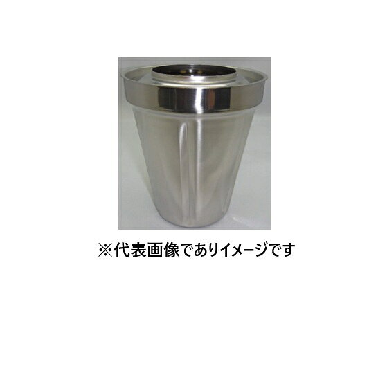 【画像はイメージです】発送日が表示納期を超える場合は、別途ご相談いたします。 ★数量・大口割引も受付中！お問い合わせください。 TEL：045-243-0716 ☆注意喚起：弊社ハカルドットコム楽天市場店のデーターを無断転用した悪質なサイトを発見致しました。 楽天市場以外に掲載されておりましたら無断転用サイトの可能性がありますのでご注意ください ■日本精機 コップ AM/ED-7 500ml用の特長 ●規格： 500ml【画像はイメージです】発送日が表示納期を超える場合は、別途ご相談いたします。 ★数量・大口割引も受付中！お問い合わせください。 TEL：045-243-0716 ☆注意喚起：弊社ハカルドットコム楽天市場店のデーターを無断転用した悪質なサイトを発見致しました。 楽天市場以外に掲載されておりましたら無断転用サイトの可能性がありますのでご注意ください ■日本精機 コップ AM/ED-7 500ml用の特長 ●規格： 500ml