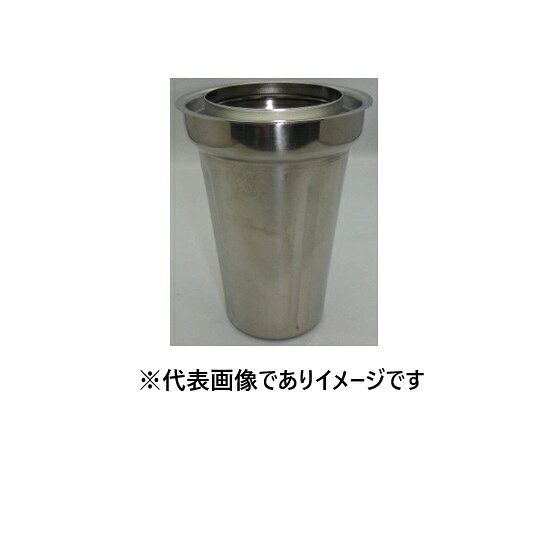 日本精機 コップ AM/ED-12 200ml用