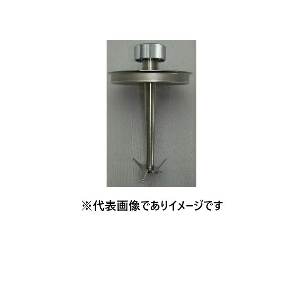 日本精機 カッター AM/ED-3 100mlコップ、100ml(ガラス)コップ用