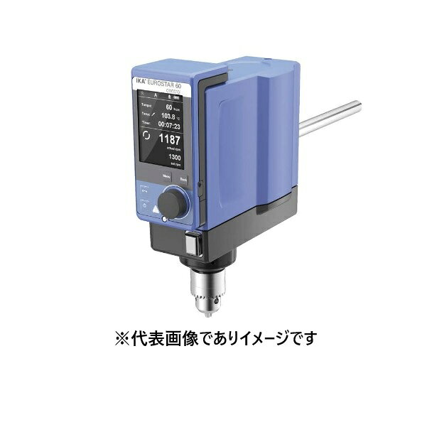 【画像はイメージです】発送日が表示納期を超える場合は、別途ご相談いたします。 ★数量・大口割引も受付中！お問い合わせください。 TEL：045-243-0716 ☆注意喚起：弊社ハカルドットコム楽天市場店のデーターを無断転用した悪質なサイトを発見致しました。 楽天市場以外に掲載されておりましたら無断転用サイトの可能性がありますのでご注意ください ■IKA 撹拌機 EUROSTAR 60 コントロールの特長 ●ECブラシレスモータ搭載。長寿命で高効率な撹拌が実現 ●デジタル表示により設定回転数と実回転数を正確にモニタリング ●コントロールタイプは、脱着可能なワイヤレスコントローラー搭載により遠隔操作にて運転ができます。ドラフトチャンバー内でフードを閉めた状態で操作でき、有毒物質の撹拌の際も安全に作業が行えます ●撹拌容量(H2O)： 40L ●粘度範囲(mPas)： 50,000 ●回転数範囲(rpm)： 30〜2000 ●最大トルク(N・cm)： 60 ●モータ(W)： 入力176/出力126 ●タイマー ：有 ●チャック締付範囲(mm)： φ0.5〜10 ●外寸法(mm)： W86×D230×H267 ●重量(kg)： 4.7 ●電源 ：AC100〜115V 50/60Hz ※スタンド、ボスヘッドクランプは別売です【画像はイメージです】発送日が表示納期を超える場合は、別途ご相談いたします。 ★数量・大口割引も受付中！お問い合わせください。 TEL：045-243-0716 ☆注意喚起：弊社ハカルドットコム楽天市場店のデーターを無断転用した悪質なサイトを発見致しました。 楽天市場以外に掲載されておりましたら無断転用サイトの可能性がありますのでご注意ください ■IKA 撹拌機 EUROSTAR 60 コントロールの特長 ●ECブラシレスモータ搭載。長寿命で高効率な撹拌が実現 ●デジタル表示により設定回転数と実回転数を正確にモニタリング ●コントロールタイプは、脱着可能なワイヤレスコントローラー搭載により遠隔操作にて運転ができます。ドラフトチャンバー内でフードを閉めた状態で操作でき、有毒物質の撹拌の際も安全に作業が行えます ●撹拌容量(H2O)： 40L ●粘度範囲(mPas)： 50,000 ●回転数範囲(rpm)： 30〜2000 ●最大トルク(N・cm)： 60 ●モータ(W)： 入力176/出力126 ●タイマー ：有 ●チャック締付範囲(mm)： φ0.5〜10 ●外寸法(mm)： W86×D230×H267 ●重量(kg)： 4.7 ●電源 ：AC100〜115V 50/60Hz ※スタンド、ボスヘッドクランプは別売です