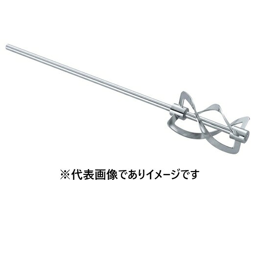 IKA スパイラル型撹拌羽根 R3003