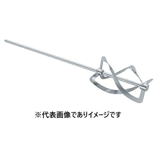 IKA スパイラル型撹拌羽根 R3003.1