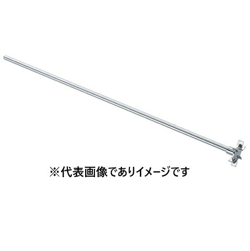 IKA ブレード型撹拌羽根 R3004.1