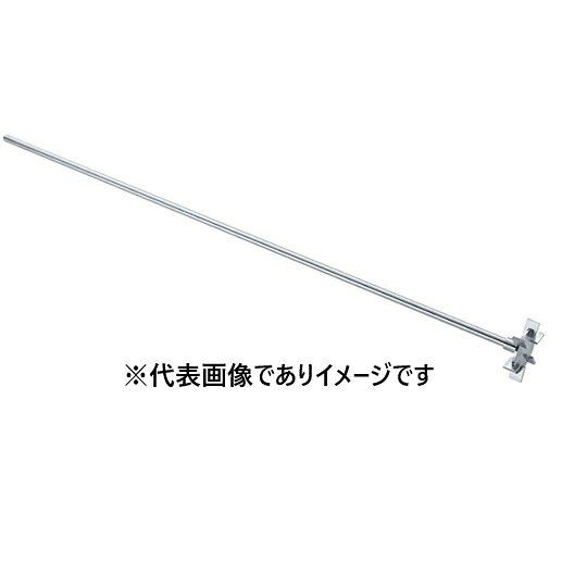 【画像はイメージです】発送日が表示納期を超える場合は、別途ご相談いたします。 ★数量・大口割引も受付中！お問い合わせください。 TEL：045-243-0716 ☆注意喚起：弊社ハカルドットコム楽天市場店のデーターを無断転用した悪質なサイトを発見致しました。 楽天市場以外に掲載されておりましたら無断転用サイトの可能性がありますのでご注意ください ■IKA ブレード型撹拌羽根 R3004.2の特長 ●材質：SUS316L ●規格： ブレード型 ●羽根直径(mm)： 70 ●棒外径(mm)： φ10【画像はイメージです】発送日が表示納期を超える場合は、別途ご相談いたします。 ★数量・大口割引も受付中！お問い合わせください。 TEL：045-243-0716 ☆注意喚起：弊社ハカルドットコム楽天市場店のデーターを無断転用した悪質なサイトを発見致しました。 楽天市場以外に掲載されておりましたら無断転用サイトの可能性がありますのでご注意ください ■IKA ブレード型撹拌羽根 R3004.2の特長 ●材質：SUS316L ●規格： ブレード型 ●羽根直径(mm)： 70 ●棒外径(mm)： φ10