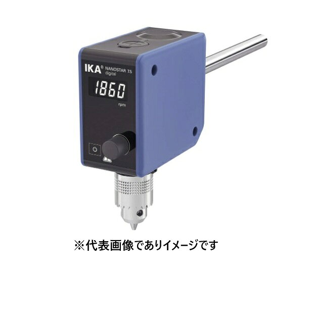 【画像はイメージです】発送日が表示納期を超える場合は、別途ご相談いたします。 ★数量・大口割引も受付中！お問い合わせください。 TEL：045-243-0716 ☆注意喚起：弊社ハカルドットコム楽天市場店のデーターを無断転用した悪質なサイトを発見致しました。 楽天市場以外に掲載されておりましたら無断転用サイトの可能性がありますのでご注意ください ■IKA 撹拌機 NANOSTAR 7.5 デジタルの特長 ●重量わずか0.8kgの小型・軽量 ●電子制御式で回転数にかかわらず常に一定のトルクを保ちます ●撹拌容量(H2O)： 5L ●粘度範囲(mPas)： 4000 ●回転数範囲(rpm)： 50〜2000 ●最大トルク(N・cm)： 7.5 ●モータ(W)： 入力32/出力22 ●チャック締付範囲(mm)： φ0.5〜8.2 ●外寸法(mm)： W53×D130×H147 ●重量(kg)： 0.8 ●電源： AC100〜240V 50/60Hz ※スタンド、ボスヘッドクランプは別売です ※撹拌羽根は棒外径φ8mm以下をご使用下さい【画像はイメージです】発送日が表示納期を超える場合は、別途ご相談いたします。 ★数量・大口割引も受付中！お問い合わせください。 TEL：045-243-0716 ☆注意喚起：弊社ハカルドットコム楽天市場店のデーターを無断転用した悪質なサイトを発見致しました。 楽天市場以外に掲載されておりましたら無断転用サイトの可能性がありますのでご注意ください ■IKA 撹拌機 NANOSTAR 7.5 デジタルの特長 ●重量わずか0.8kgの小型・軽量 ●電子制御式で回転数にかかわらず常に一定のトルクを保ちます ●撹拌容量(H2O)： 5L ●粘度範囲(mPas)： 4000 ●回転数範囲(rpm)： 50〜2000 ●最大トルク(N・cm)： 7.5 ●モータ(W)： 入力32/出力22 ●チャック締付範囲(mm)： φ0.5〜8.2 ●外寸法(mm)： W53×D130×H147 ●重量(kg)： 0.8 ●電源： AC100〜240V 50/60Hz ※スタンド、ボスヘッドクランプは別売です ※撹拌羽根は棒外径φ8mm以下をご使用下さい