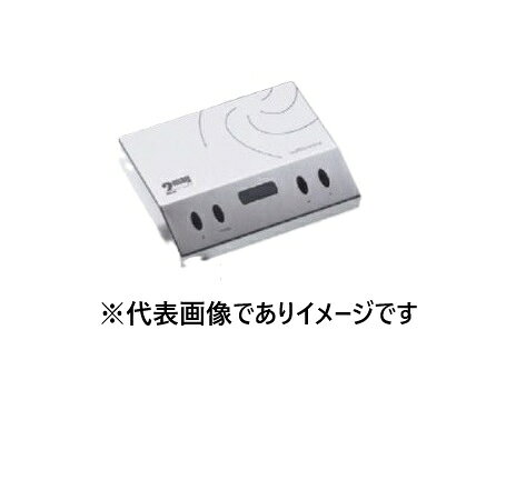 【画像はイメージです】発送日が表示納期を超える場合は、別途ご相談いたします。 ★数量・大口割引も受付中！お問い合わせください。 TEL：045-243-0716 ☆注意喚起：弊社ハカルドットコム楽天市場店のデーターを無断転用した悪質なサイトを発見致しました。 楽天市場以外に掲載されておりましたら無断転用サイトの可能性がありますのでご注意ください ■細胞培養用薄型スターラー バイオミックスコントロール 98400の特長 ●外寸法(mm)： W200×D155×H38 ●環境条件： −10〜50℃(湿度100%) 〜50℃(水中) ●電源： AC100〜240V 50/60Hz ※ご使用には別売のドライブ部が必要です【画像はイメージです】発送日が表示納期を超える場合は、別途ご相談いたします。 ★数量・大口割引も受付中！お問い合わせください。 TEL：045-243-0716 ☆注意喚起：弊社ハカルドットコム楽天市場店のデーターを無断転用した悪質なサイトを発見致しました。 楽天市場以外に掲載されておりましたら無断転用サイトの可能性がありますのでご注意ください ■細胞培養用薄型スターラー バイオミックスコントロール 98400の特長 ●外寸法(mm)： W200×D155×H38 ●環境条件： −10〜50℃(湿度100%) 〜50℃(水中) ●電源： AC100〜240V 50/60Hz ※ご使用には別売のドライブ部が必要です