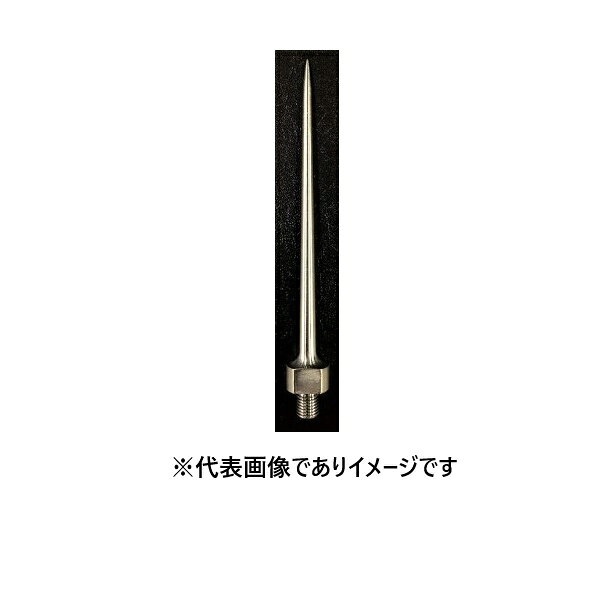 超音波分散・乳化装置用 ソノトロード MS0.5