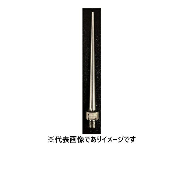 【画像はイメージです】発送日が表示納期を超える場合は、別途ご相談いたします。 ★数量・大口割引も受付中！お問い合わせください。 TEL：045-243-0716 ☆注意喚起：弊社ハカルドットコム楽天市場店のデーターを無断転用した悪質なサイトを発見致しました。 楽天市場以外に掲載されておりましたら無断転用サイトの可能性がありますのでご注意ください ■超音波分散・乳化装置用 ソノトロード MS2の特長 ●先端径×長さ(mm)： φ2×L80 ●処理容量(ml)： 2〜50【画像はイメージです】発送日が表示納期を超える場合は、別途ご相談いたします。 ★数量・大口割引も受付中！お問い合わせください。 TEL：045-243-0716 ☆注意喚起：弊社ハカルドットコム楽天市場店のデーターを無断転用した悪質なサイトを発見致しました。 楽天市場以外に掲載されておりましたら無断転用サイトの可能性がありますのでご注意ください ■超音波分散・乳化装置用 ソノトロード MS2の特長 ●先端径×長さ(mm)： φ2×L80 ●処理容量(ml)： 2〜50