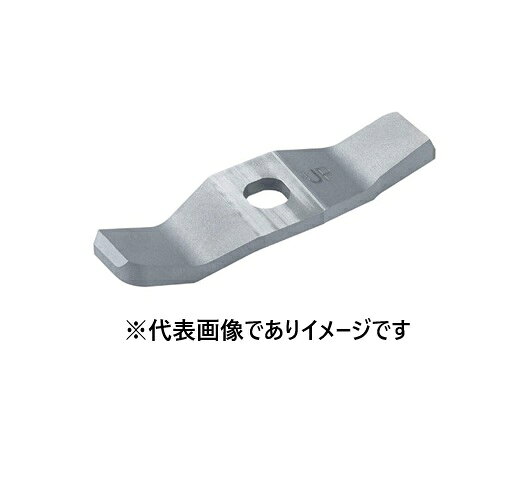 【画像はイメージです】発送日が表示納期を超える場合は、別途ご相談いたします。 ★数量・大口割引も受付中！お問い合わせください。 TEL：045-243-0716 ☆注意喚起：弊社ハカルドットコム楽天市場店のデーターを無断転用した悪質なサイトを発見致しました。 楽天市場以外に掲載されておりましたら無断転用サイトの可能性がありますのでご注意ください ■IKA A10.3 乾式粉砕器用タングステンカーバイドカッターの特長 ●IKA A10.3 乾式粉砕器用タングステンカーバイドカッターの販売ページです【画像はイメージです】発送日が表示納期を超える場合は、別途ご相談いたします。 ★数量・大口割引も受付中！お問い合わせください。 TEL：045-243-0716 ☆注意喚起：弊社ハカルドットコム楽天市場店のデーターを無断転用した悪質なサイトを発見致しました。 楽天市場以外に掲載されておりましたら無断転用サイトの可能性がありますのでご注意ください ■IKA A10.3 乾式粉砕器用タングステンカーバイドカッターの特長 ●IKA A10.3 乾式粉砕器用タングステンカーバイドカッターの販売ページです