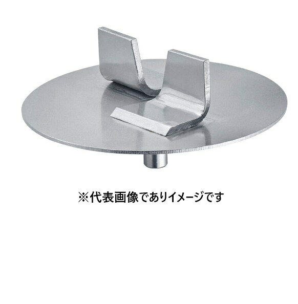 【画像はイメージです】発送日が表示納期を超える場合は、別途ご相談いたします。 ★数量・大口割引も受付中！お問い合わせください。 TEL：045-243-0716 ☆注意喚起：弊社ハカルドットコム楽天市場店のデーターを無断転用した悪質なサイトを発見致しました。 楽天市場以外に掲載されておりましたら無断転用サイトの可能性がありますのでご注意ください ■IKA A10.4 乾式粉砕器用粉砕チャンパーの特長 ●IKA A10.4 乾式粉砕器用粉砕チャンパーの販売ページです【画像はイメージです】発送日が表示納期を超える場合は、別途ご相談いたします。 ★数量・大口割引も受付中！お問い合わせください。 TEL：045-243-0716 ☆注意喚起：弊社ハカルドットコム楽天市場店のデーターを無断転用した悪質なサイトを発見致しました。 楽天市場以外に掲載されておりましたら無断転用サイトの可能性がありますのでご注意ください ■IKA A10.4 乾式粉砕器用粉砕チャンパーの特長 ●IKA A10.4 乾式粉砕器用粉砕チャンパーの販売ページです
