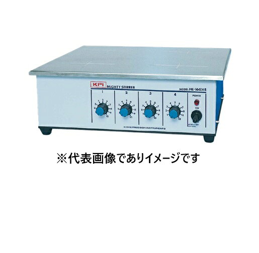 【画像はイメージです】発送日が表示納期を超える場合は、別途ご相談いたします。 ★数量・大口割引も受付中！お問い合わせください。 TEL：045-243-0716 ☆注意喚起：弊社ハカルドットコム楽天市場店のデーターを無断転用した悪質なサイトを発見致しました。 楽天市場以外に掲載されておりましたら無断転用サイトの可能性がありますのでご注意ください ■KPI 多連マイティ・スターラー ヘラクレスタイプ HE-16GA×4 Hz指定の特長 ●撹拌容量(目安)： 3L×4個 ●回転数： 60〜1350rpm ●モータ： 3W×4 ●天板材質： SUS304 ●外寸法(mm)： W320×D320×H125 ●重量(kg)： 8 ●電源 ：AC100V 50Hz or 60Hz 1.2A メーカー： 小池精密機器製作所【画像はイメージです】発送日が表示納期を超える場合は、別途ご相談いたします。 ★数量・大口割引も受付中！お問い合わせください。 TEL：045-243-0716 ☆注意喚起：弊社ハカルドットコム楽天市場店のデーターを無断転用した悪質なサイトを発見致しました。 楽天市場以外に掲載されておりましたら無断転用サイトの可能性がありますのでご注意ください ■KPI 多連マイティ・スターラー ヘラクレスタイプ HE-16GA×4 Hz指定の特長 ●撹拌容量(目安)： 3L×4個 ●回転数： 60〜1350rpm ●モータ： 3W×4 ●天板材質： SUS304 ●外寸法(mm)： W320×D320×H125 ●重量(kg)： 8 ●電源 ：AC100V 50Hz or 60Hz 1.2A メーカー： 小池精密機器製作所