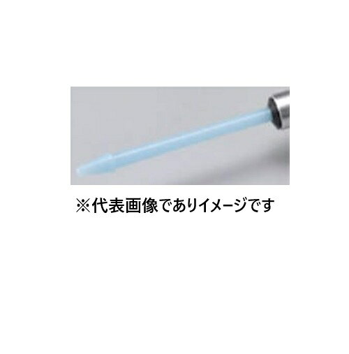 【画像はイメージです】発送日が表示納期を超える場合は、別途ご相談いたします。 ★数量・大口割引も受付中！お問い合わせください。 TEL：045-243-0716 ☆注意喚起：弊社ハカルドットコム楽天市場店のデーターを無断転用した悪質なサイトを発見致しました。 楽天市場以外に掲載されておりましたら無断転用サイトの可能性がありますのでご注意ください ■テッシュグラインダー用PPペッスル PES-50 50入の特長 ●テッシュグラインダー用PPペッスル PES-50 50入の販売ページです【画像はイメージです】発送日が表示納期を超える場合は、別途ご相談いたします。 ★数量・大口割引も受付中！お問い合わせください。 TEL：045-243-0716 ☆注意喚起：弊社ハカルドットコム楽天市場店のデーターを無断転用した悪質なサイトを発見致しました。 楽天市場以外に掲載されておりましたら無断転用サイトの可能性がありますのでご注意ください ■テッシュグラインダー用PPペッスル PES-50 50入の特長 ●テッシュグラインダー用PPペッスル PES-50 50入の販売ページです