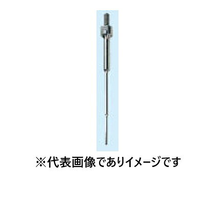 エスエムテー 超音波分散機用 マイクロチップ MS-2