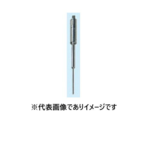 【画像はイメージです】発送日が表示納期を超える場合は、別途ご相談いたします。 ★数量・大口割引も受付中！お問い合わせください。 TEL：045-243-0716 ☆注意喚起：弊社ハカルドットコム楽天市場店のデーターを無断転用した悪質なサイトを発見致しました。 楽天市場以外に掲載されておりましたら無断転用サイトの可能性がありますのでご注意ください ■SMT 超音波分散機用 マイクロチップ MS-3の特長 ●サイズ(mm)： φ3×136 ●処理量(ml)： 0.25〜10【画像はイメージです】発送日が表示納期を超える場合は、別途ご相談いたします。 ★数量・大口割引も受付中！お問い合わせください。 TEL：045-243-0716 ☆注意喚起：弊社ハカルドットコム楽天市場店のデーターを無断転用した悪質なサイトを発見致しました。 楽天市場以外に掲載されておりましたら無断転用サイトの可能性がありますのでご注意ください ■SMT 超音波分散機用 マイクロチップ MS-3の特長 ●サイズ(mm)： φ3×136 ●処理量(ml)： 0.25〜10