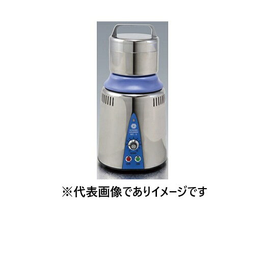 ワンダークラッシャー WC-3