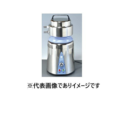 ワンダークラッシャー WC-3C