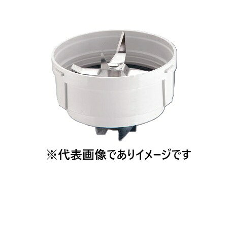 【画像はイメージです】発送日が表示納期を超える場合は、別途ご相談いたします。 ★数量・大口割引も受付中！お問い合わせください。 TEL：045-243-0716 ☆注意喚起：弊社ハカルドットコム楽天市場店のデーターを無断転用した悪質なサイトを発見致しました。 楽天市場以外に掲載されておりましたら無断転用サイトの可能性がありますのでご注意ください ■イワタニ カッターユニット一式 IFM-20Cの特長 ●イワタニ カッターユニット一式 IFM-20Cの販売ページです【画像はイメージです】発送日が表示納期を超える場合は、別途ご相談いたします。 ★数量・大口割引も受付中！お問い合わせください。 TEL：045-243-0716 ☆注意喚起：弊社ハカルドットコム楽天市場店のデーターを無断転用した悪質なサイトを発見致しました。 楽天市場以外に掲載されておりましたら無断転用サイトの可能性がありますのでご注意ください ■イワタニ カッターユニット一式 IFM-20Cの特長 ●イワタニ カッターユニット一式 IFM-20Cの販売ページです