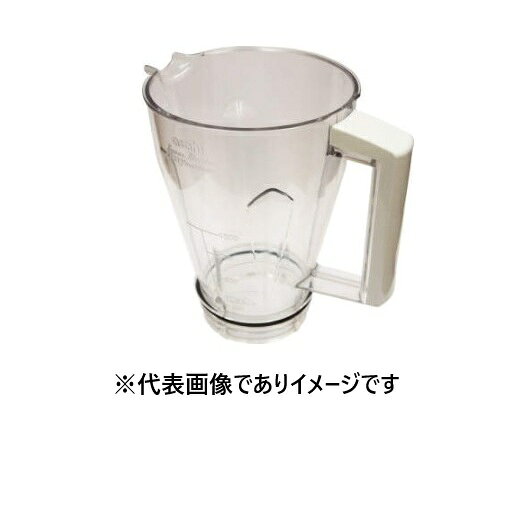 スーパーブレンダー用 大容器