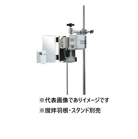 【画像はイメージです】発送日が表示納期を超える場合は、別途ご相談いたします。 ★数量・大口割引も受付中！お問い合わせください。 TEL：045-243-0716 ☆注意喚起：弊社ハカルドットコム楽天市場店のデーターを無断転用した悪質なサイトを発見致しました。 楽天市場以外に掲載されておりましたら無断転用サイトの可能性がありますのでご注意ください ■スリーワンモータ 高粘度用 BLh300Saf クランプホルダ付の特長 ●適用： 高粘度用 ●回転数(rpm)： 5〜300 ●定格トルク(N・m)： 2.6 ●モータ： DCブラシレスモータ B種絶縁(130℃) ●回転制御： フィードバック制御・正転/逆転切換、正転/逆転タイマー、撹拌停止タイマー ●パネル表示： 回転数デジタル4桁・過負荷表示 トルクインジケータ(1目盛20％) ●安全装置： 電流制限回路、サーマルプロテクタ、フルガード安全カバー、インターロック機能 ●外寸法・重量： W144×D175×H237mm・2.6kg(フリージョイント、電源コード除く) ●電源： AC100V 50/60Hz 2極接地プラグ付コード2m ●付属品： クランプホルダー21×16mm、フルガード安全カバー ※撹拌羽根、スタンドは別売です【画像はイメージです】発送日が表示納期を超える場合は、別途ご相談いたします。 ★数量・大口割引も受付中！お問い合わせください。 TEL：045-243-0716 ☆注意喚起：弊社ハカルドットコム楽天市場店のデーターを無断転用した悪質なサイトを発見致しました。 楽天市場以外に掲載されておりましたら無断転用サイトの可能性がありますのでご注意ください ■スリーワンモータ 高粘度用 BLh300Saf クランプホルダ付の特長 ●適用： 高粘度用 ●回転数(rpm)： 5〜300 ●定格トルク(N・m)： 2.6 ●モータ： DCブラシレスモータ B種絶縁(130℃) ●回転制御： フィードバック制御・正転/逆転切換、正転/逆転タイマー、撹拌停止タイマー ●パネル表示： 回転数デジタル4桁・過負荷表示 トルクインジケータ(1目盛20％) ●安全装置： 電流制限回路、サーマルプロテクタ、フルガード安全カバー、インターロック機能 ●外寸法・重量： W144×D175×H237mm・2.6kg(フリージョイント、電源コード除く) ●電源： AC100V 50/60Hz 2極接地プラグ付コード2m ●付属品： クランプホルダー21×16mm、フルガード安全カバー ※撹拌羽根、スタンドは別売です