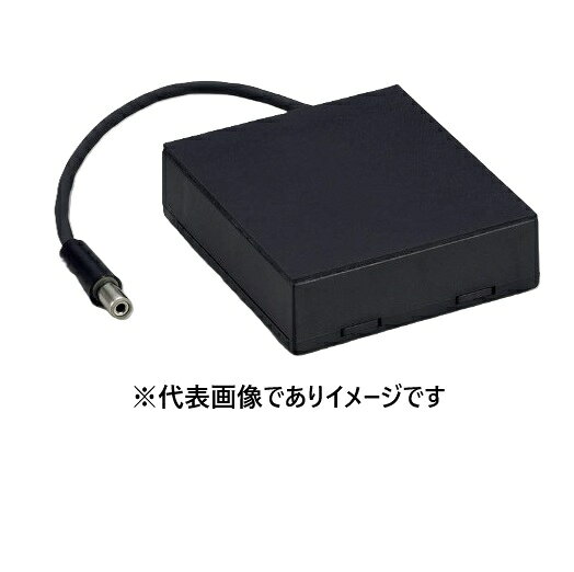 【画像はイメージです】発送日が表示納期を超える場合は、別途ご相談いたします。 ★数量・大口割引も受付中！お問い合わせください。 TEL：045-243-0716 ☆注意喚起：弊社ハカルドットコム楽天市場店のデーターを無断転用した悪質なサイトを発見致しました。 楽天市場以外に掲載されておりましたら無断転用サイトの可能性がありますのでご注意ください ■日伸理化 ミニスターラー用 乾電池ボックスの特長 ●付属品：単3形乾電池×4個(動作確認用)【画像はイメージです】発送日が表示納期を超える場合は、別途ご相談いたします。 ★数量・大口割引も受付中！お問い合わせください。 TEL：045-243-0716 ☆注意喚起：弊社ハカルドットコム楽天市場店のデーターを無断転用した悪質なサイトを発見致しました。 楽天市場以外に掲載されておりましたら無断転用サイトの可能性がありますのでご注意ください ■日伸理化 ミニスターラー用 乾電池ボックスの特長 ●付属品：単3形乾電池×4個(動作確認用)