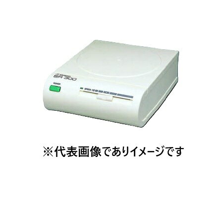 【画像はイメージです】発送日が表示納期を超える場合は、別途ご相談いたします。 ★数量・大口割引も受付中！お問い合わせください。 TEL：045-243-0716 ☆注意喚起：弊社ハカルドットコム楽天市場店のデーターを無断転用した悪質なサイトを発見致しました。 楽天市場以外に掲載されておりましたら無断転用サイトの可能性がありますのでご注意ください ■三商 マグネチックスターラー SR-300 60Hzの特長 ●本体にはガラス繊維強化ポリブチレンテレフタレートを採用し、耐熱性・耐薬品性に優れ、堅牢な構造です ●希土類マグネットにより強力な撹拌を行います ●載せた容器を安定させる滑り止めマットが付属 ●回転速度(rpm)： 100〜1500 ●撹拌容量(ml)： 50〜3000 ●撹拌台寸法(mm)： 160×160 ●外寸法(mm)： W160×D203×H75 ●重量(kg)： 約1.3 ●付属品： マット1枚、PTFE撹拌子(φ7.5×L30mm)1個 ●電源： AC100V 0.3A【画像はイメージです】発送日が表示納期を超える場合は、別途ご相談いたします。 ★数量・大口割引も受付中！お問い合わせください。 TEL：045-243-0716 ☆注意喚起：弊社ハカルドットコム楽天市場店のデーターを無断転用した悪質なサイトを発見致しました。 楽天市場以外に掲載されておりましたら無断転用サイトの可能性がありますのでご注意ください ■三商 マグネチックスターラー SR-300 60Hzの特長 ●本体にはガラス繊維強化ポリブチレンテレフタレートを採用し、耐熱性・耐薬品性に優れ、堅牢な構造です ●希土類マグネットにより強力な撹拌を行います ●載せた容器を安定させる滑り止めマットが付属 ●回転速度(rpm)： 100〜1500 ●撹拌容量(ml)： 50〜3000 ●撹拌台寸法(mm)： 160×160 ●外寸法(mm)： W160×D203×H75 ●重量(kg)： 約1.3 ●付属品： マット1枚、PTFE撹拌子(φ7.5×L30mm)1個 ●電源： AC100V 0.3A