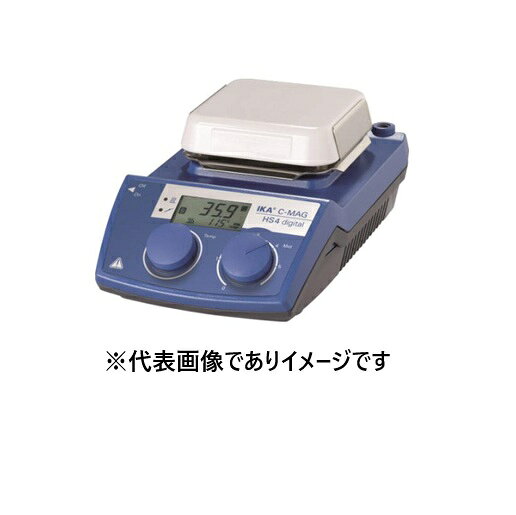 【画像はイメージです】発送日が表示納期を超える場合は、別途ご相談いたします。 ★数量・大口割引も受付中！お問い合わせください。 TEL：045-243-0716 ☆注意喚起：弊社ハカルドットコム楽天市場店のデーターを無断転用した悪質なサイトを発見致しました。 楽天市場以外に掲載されておりましたら無断転用サイトの可能性がありますのでご注意ください ■IKA C-MAG HS4 digital ホットマグネットスターラーの特長 ●付属のPt1000温度センサを装着することで、溶液温度を±1℃で制御可能 ●設定温度と実測温度を同時にデジタル表示 ●天板温度が550℃を超えると自動で電源を切る安全設計 ●セラミック天板採用により耐薬品性に優れます ●処理容量(H2O)： 5L ●回転数(rpm)： 100〜1500 ●温度範囲(℃)： 50〜500 ●ヒータ(W)： 250 ●トッププレート(mm)： W100×D100 ●外寸法(mm)： W150×D260×H105 ●重量(kg)： 3 ●電源： AC100V 50/60Hz【画像はイメージです】発送日が表示納期を超える場合は、別途ご相談いたします。 ★数量・大口割引も受付中！お問い合わせください。 TEL：045-243-0716 ☆注意喚起：弊社ハカルドットコム楽天市場店のデーターを無断転用した悪質なサイトを発見致しました。 楽天市場以外に掲載されておりましたら無断転用サイトの可能性がありますのでご注意ください ■IKA C-MAG HS4 digital ホットマグネットスターラーの特長 ●付属のPt1000温度センサを装着することで、溶液温度を±1℃で制御可能 ●設定温度と実測温度を同時にデジタル表示 ●天板温度が550℃を超えると自動で電源を切る安全設計 ●セラミック天板採用により耐薬品性に優れます ●処理容量(H2O)： 5L ●回転数(rpm)： 100〜1500 ●温度範囲(℃)： 50〜500 ●ヒータ(W)： 250 ●トッププレート(mm)： W100×D100 ●外寸法(mm)： W150×D260×H105 ●重量(kg)： 3 ●電源： AC100V 50/60Hz